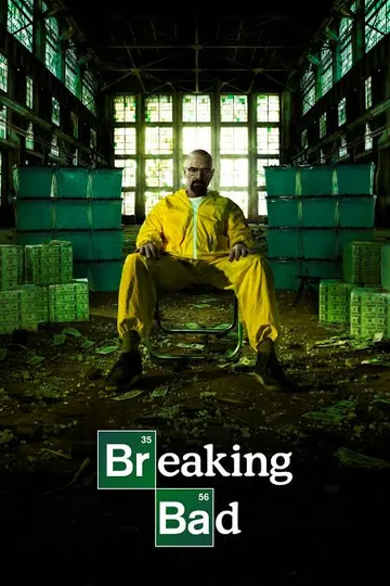 Trending film on IPTV Smarters Plus